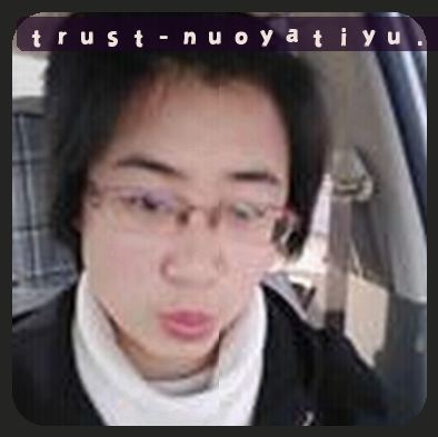 吴芳